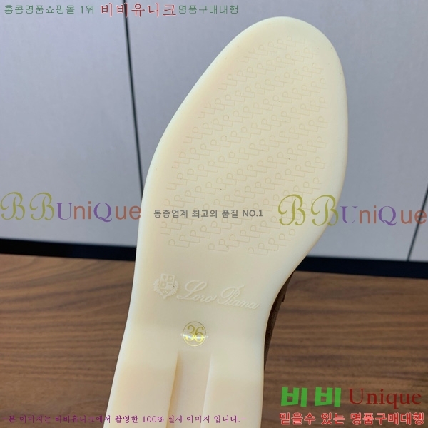 �η��ǾƳ� ��� ���� ��ũ ���� �������� 31LP498671-25