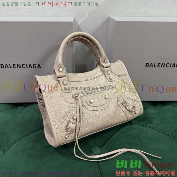 #�߷��þư� �� ��Ƽ �̴� �� 8063952-11