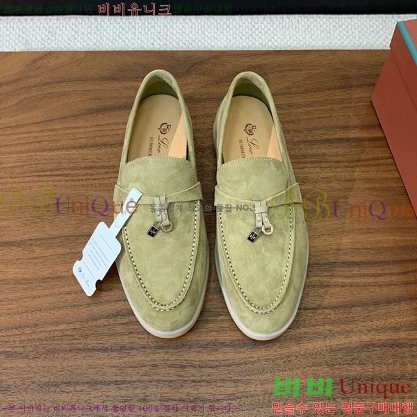 �η��ǾƳ� ��� ���� ��ũ ���� �������� 31LP498671-26