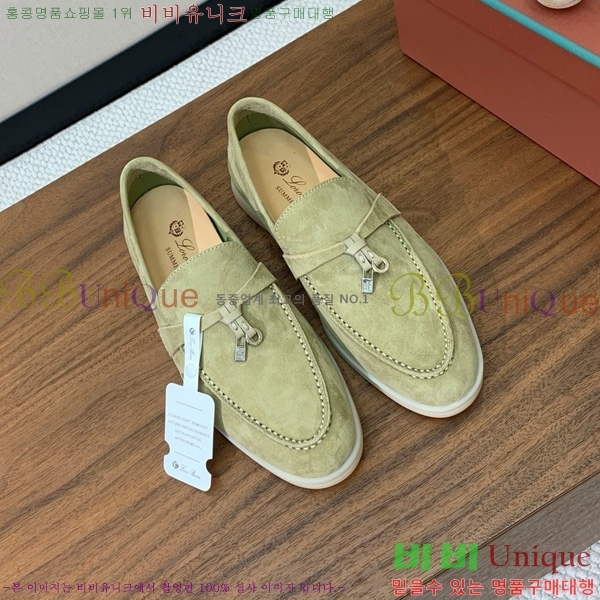 �η��ǾƳ� ��� ���� ��ũ ���� �������� 31LP498671-26