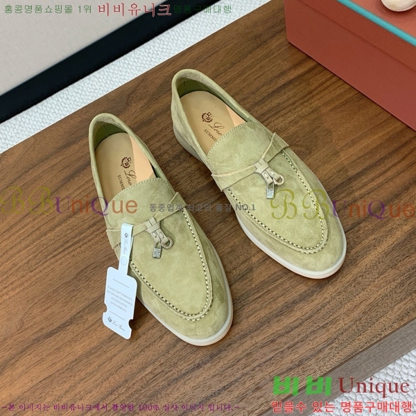 �η��ǾƳ� ��� ���� ��ũ ���� �������� 31LP498671-26