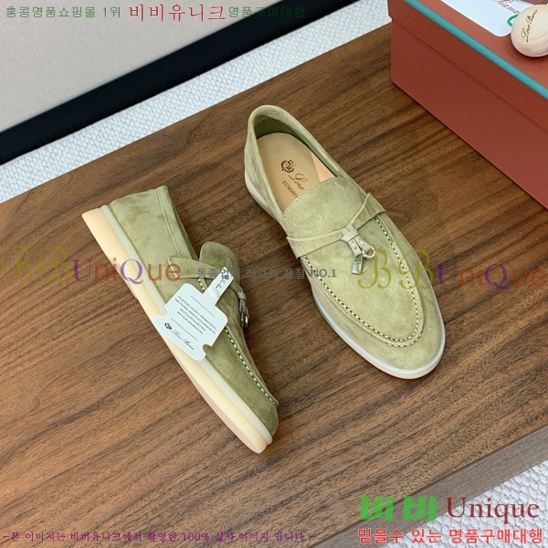 �η��ǾƳ� ��� ���� ��ũ ���� �������� 31LP498671-26