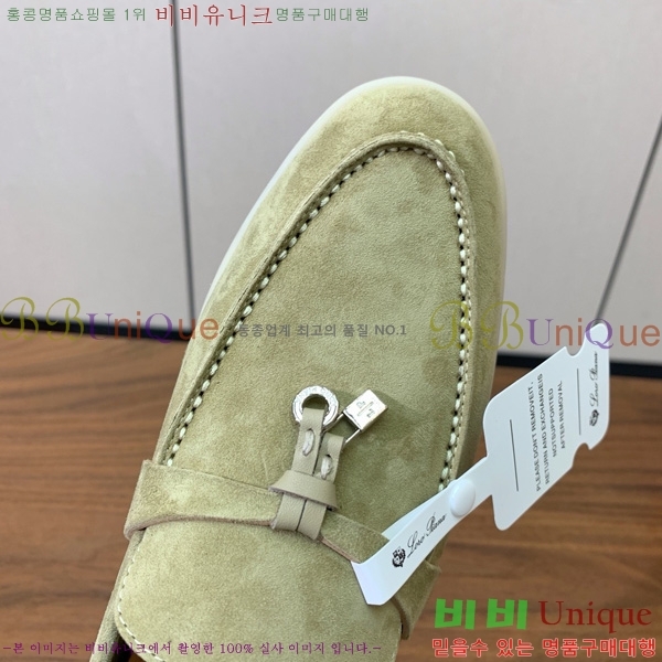 �η��ǾƳ� ��� ���� ��ũ ���� �������� 31LP498671-26