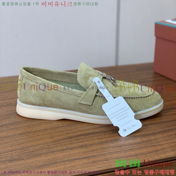 �η��ǾƳ� ��� ���� ��ũ ���� �������� 31LP498671-26