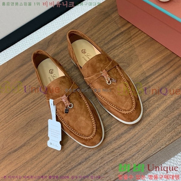 �η��ǾƳ� ��� ���� ��ũ ���� �������� 31LP498671-28