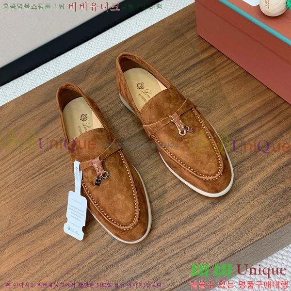 �η��ǾƳ� ��� ���� ��ũ ���� �������� 31LP498671-28