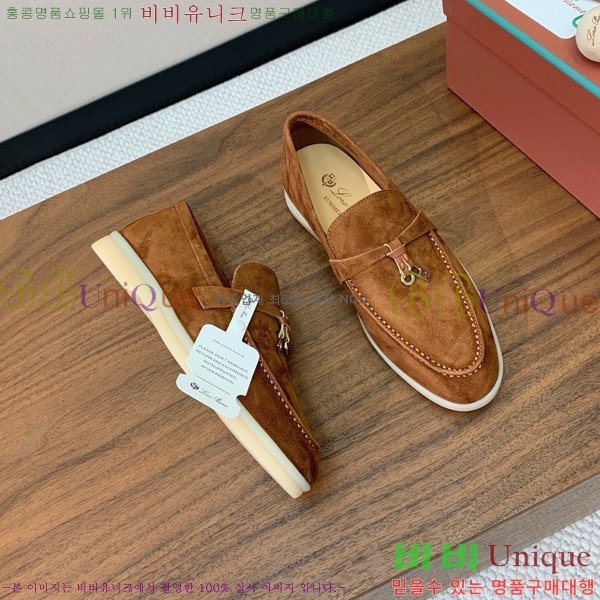 �η��ǾƳ� ��� ���� ��ũ ���� �������� 31LP498671-28