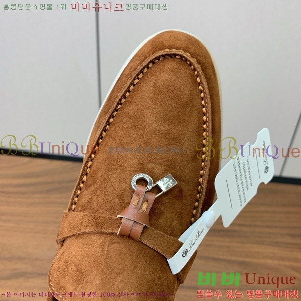 �η��ǾƳ� ��� ���� ��ũ ���� �������� 31LP498671-28