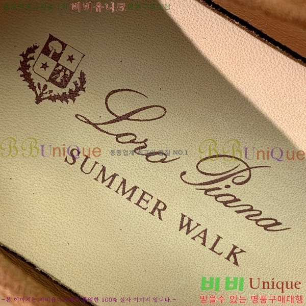 �η��ǾƳ� ��� ���� ��ũ ���� �������� 31LP498671-28