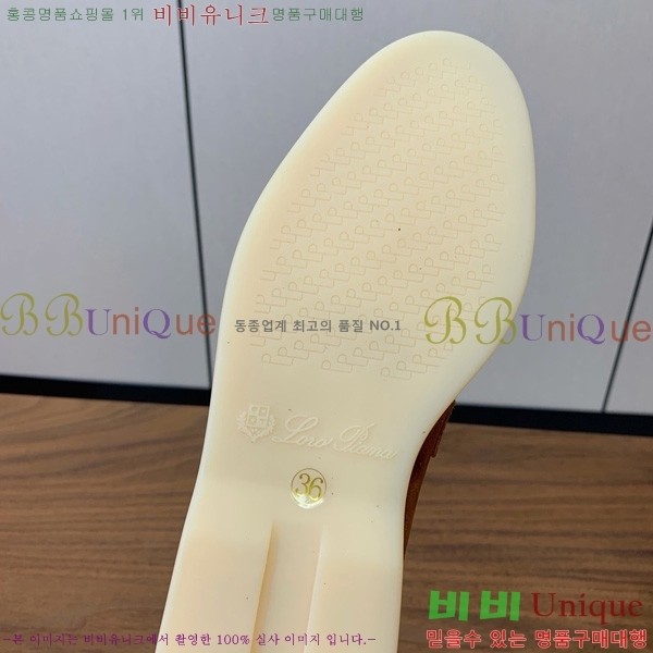 �η��ǾƳ� ��� ���� ��ũ ���� �������� 31LP498671-28