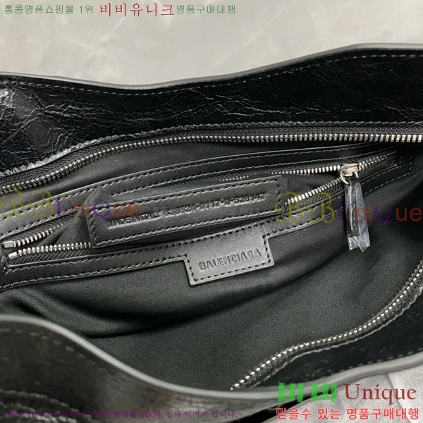 #�߷��þư� �� ��Ƽ �̵�� �� 7977863-122