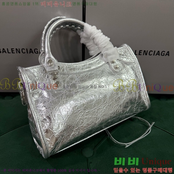 #�߷��þư� �� ��Ƽ �̴� �� 8063952-13