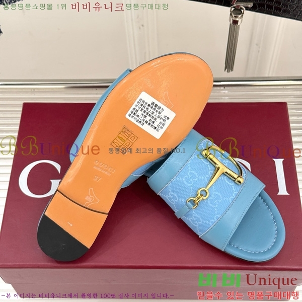 ���� ���� ���� Ȧ���� �����̵� ���� 29G834427-3