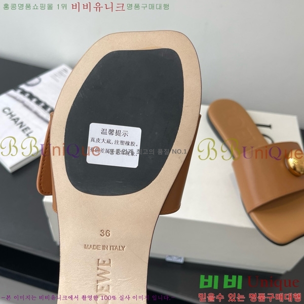 �ο��� �����̵� ���� 28LW852414-4