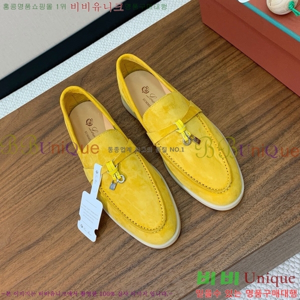 �η��ǾƳ� ��� ���� ��ũ ���� �������� 31LP498671-31