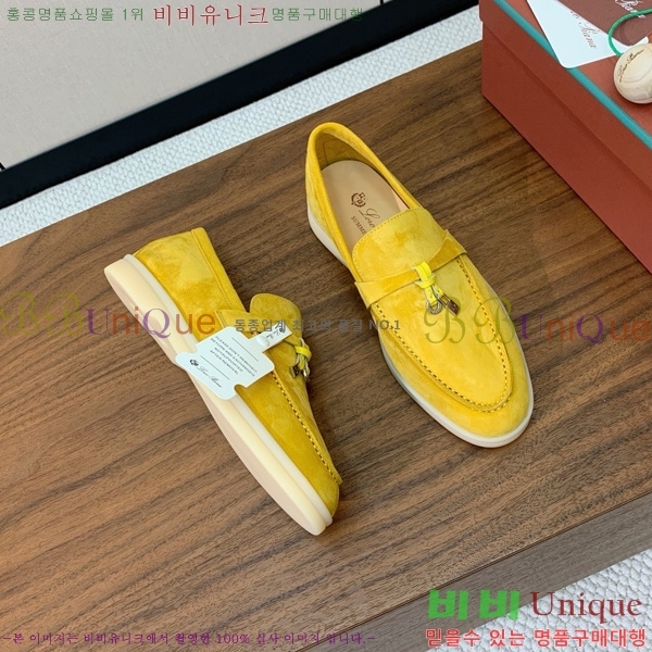 �η��ǾƳ� ��� ���� ��ũ ���� �������� 31LP498671-31