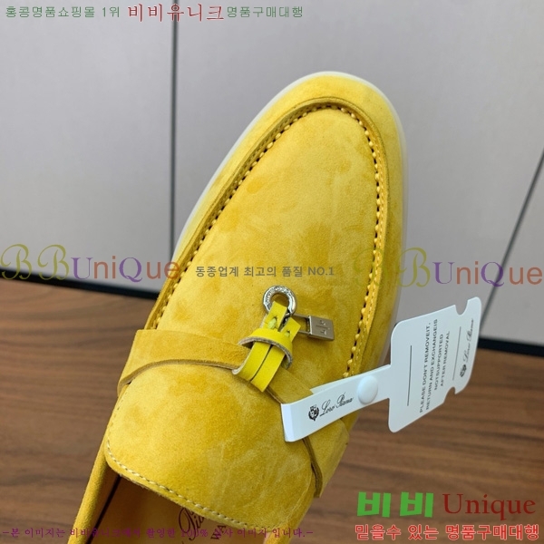 �η��ǾƳ� ��� ���� ��ũ ���� �������� 31LP498671-31