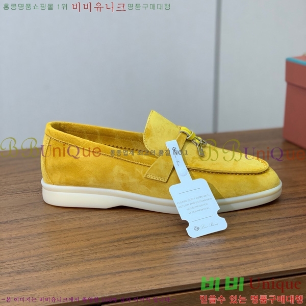 �η��ǾƳ� ��� ���� ��ũ ���� �������� 31LP498671-31