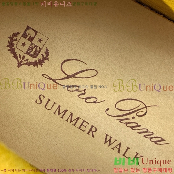 �η��ǾƳ� ��� ���� ��ũ ���� �������� 31LP498671-31