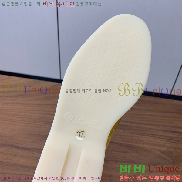 �η��ǾƳ� ��� ���� ��ũ ���� �������� 31LP498671-31