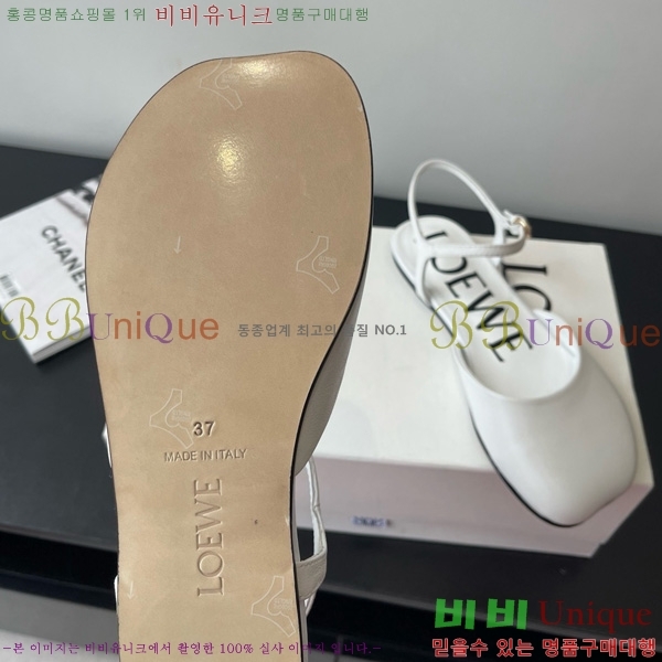 �ο��� ���� 28LW852410-2