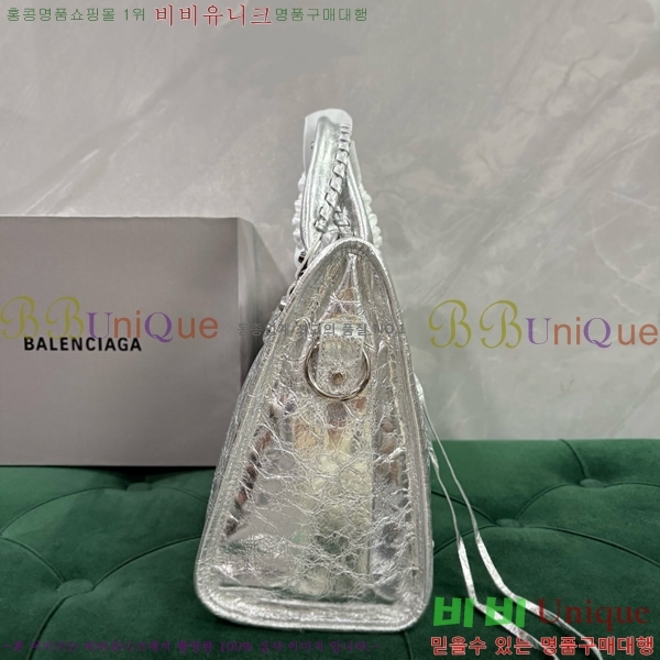 #�߷��þư� �� ��Ƽ �̵�� �� 7977863-123