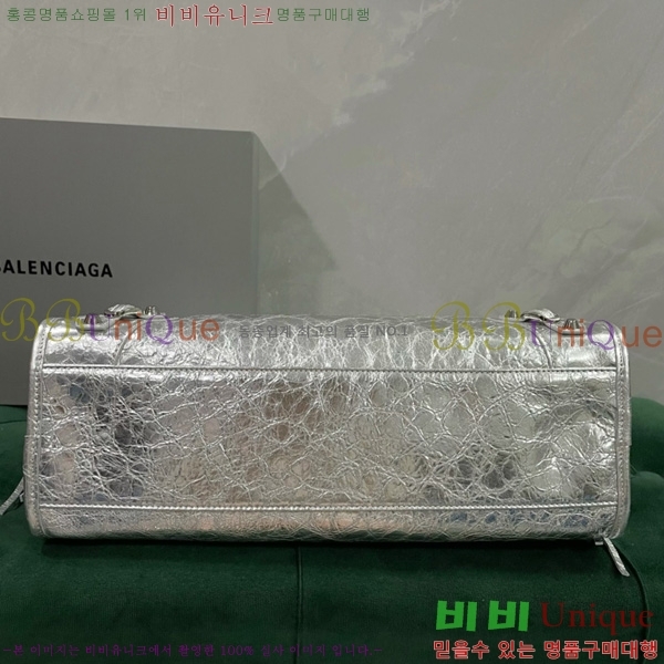 #�߷��þư� �� ��Ƽ �̵�� �� 7977863-123