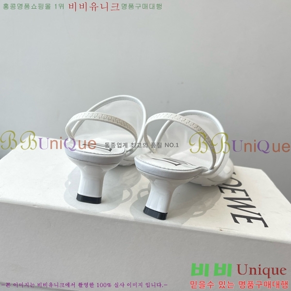 �ο��� ��Ʈ�� ���� ������ 27LW852412-2 ��4.5CM