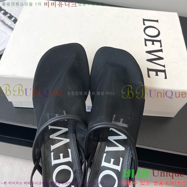 �ο��� ��Ʈ�� ���� ������ 27LW852412-1 ��4.5CM