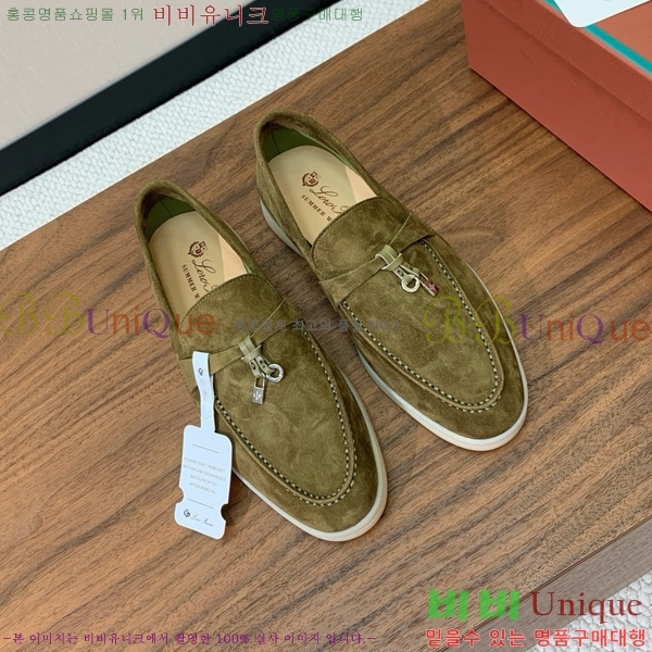 �η��ǾƳ� ��� ���� ��ũ ���� �������� 31LP498671-35