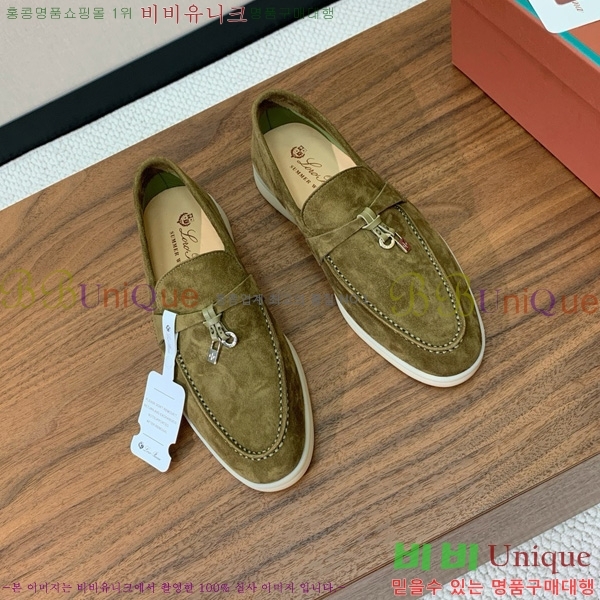 �η��ǾƳ� ��� ���� ��ũ ���� �������� 31LP498671-35