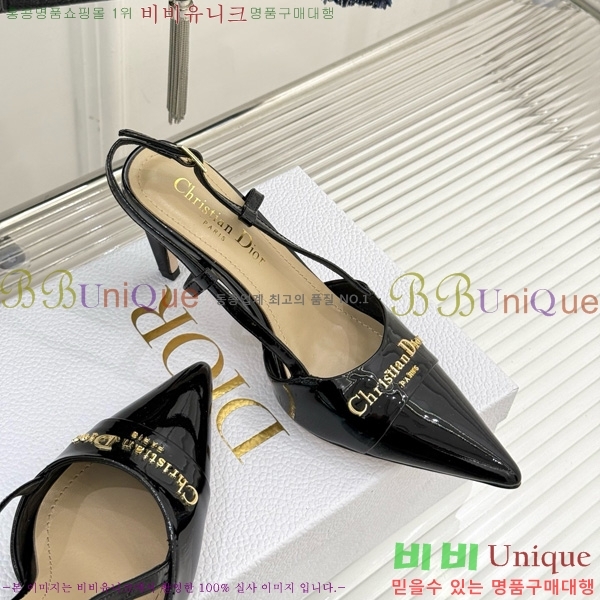 ��� ���� ������ ������ 33D7649022-3 ��8CM