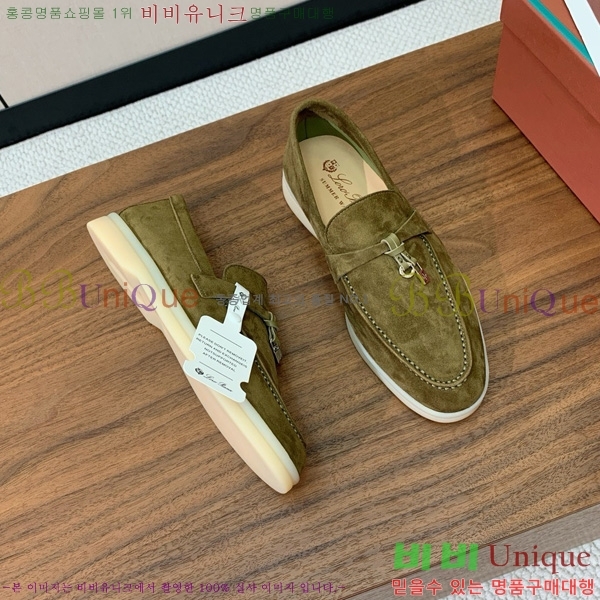 �η��ǾƳ� ��� ���� ��ũ ���� �������� 31LP498671-35