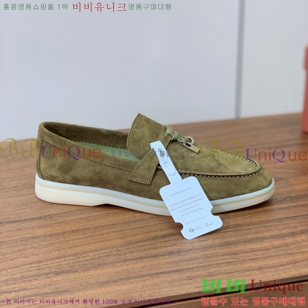 �η��ǾƳ� ��� ���� ��ũ ���� �������� 31LP498671-35