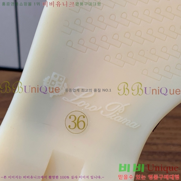 �η��ǾƳ� ��� ���� ��ũ ���� �������� 31LP498671-35