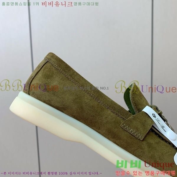 �η��ǾƳ� ��� ���� ��ũ ���� �������� 31LP498671-35