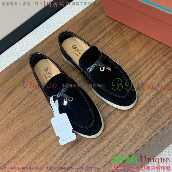 �η��ǾƳ� ��� ���� ��ũ ���� �������� 31LP498671-36