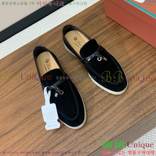 �η��ǾƳ� ��� ���� ��ũ ���� �������� 31LP498671-36