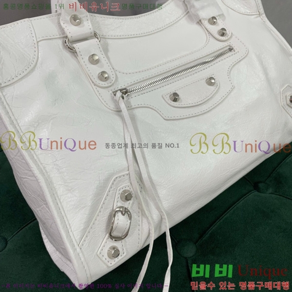 #�߷��þư� �� ��Ƽ �̵�� �� 7977863-124