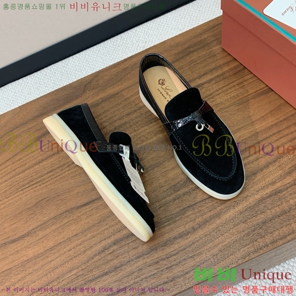 �η��ǾƳ� ��� ���� ��ũ ���� �������� 31LP498671-36