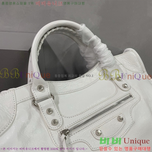 #�߷��þư� �� ��Ƽ �̵�� �� 7977863-124