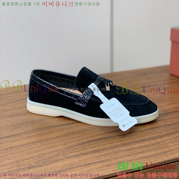 �η��ǾƳ� ��� ���� ��ũ ���� �������� 31LP498671-36