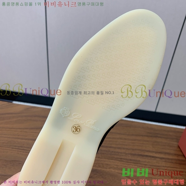 �η��ǾƳ� ��� ���� ��ũ ���� �������� 31LP498671-36