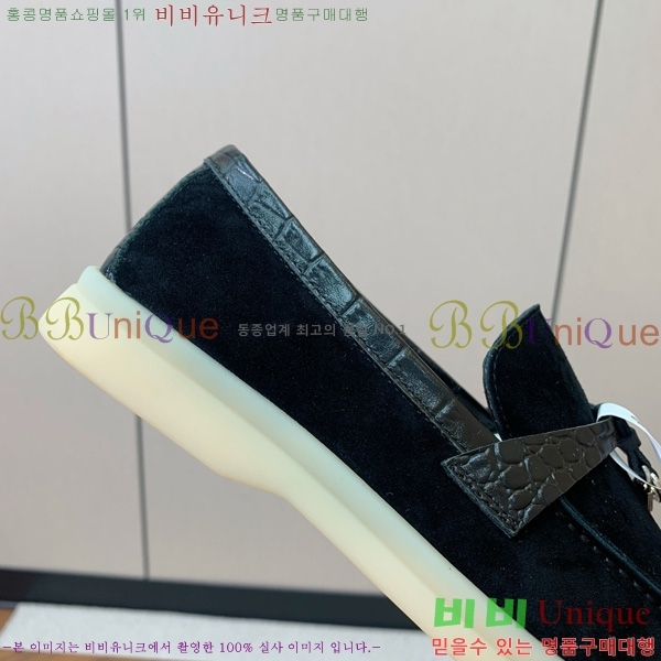 �η��ǾƳ� ��� ���� ��ũ ���� �������� 31LP498671-36