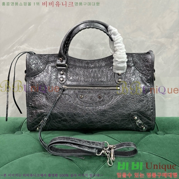 #�߷��þư� �� ��Ƽ �̵�� �� 7977863-129