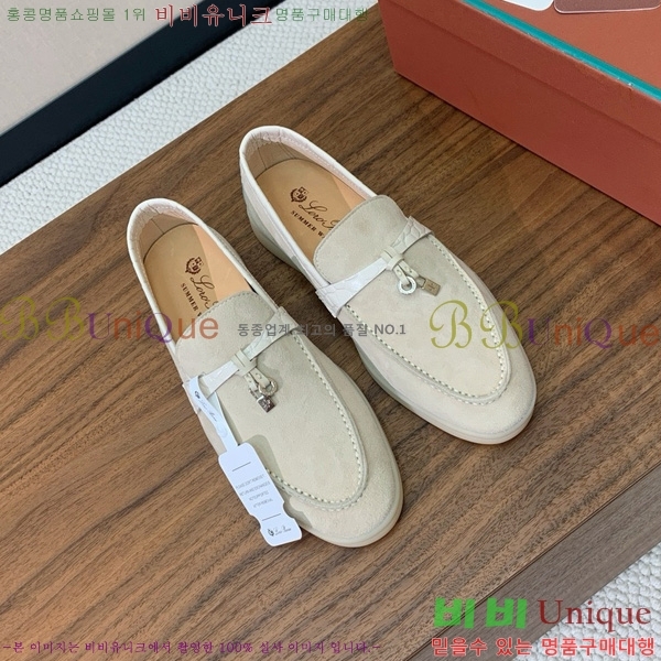 �η��ǾƳ� ��� ���� ��ũ ���� �������� 31LP498671-37