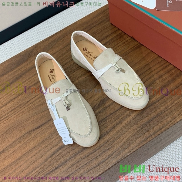 �η��ǾƳ� ��� ���� ��ũ ���� �������� 31LP498671-37