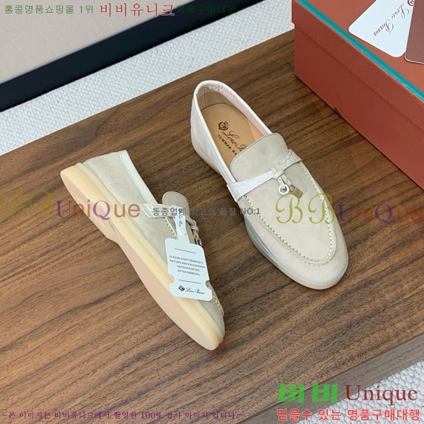 �η��ǾƳ� ��� ���� ��ũ ���� �������� 31LP498671-37