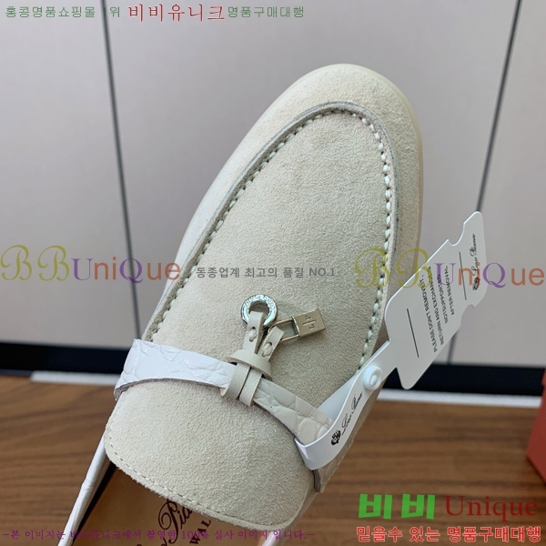 �η��ǾƳ� ��� ���� ��ũ ���� �������� 31LP498671-37