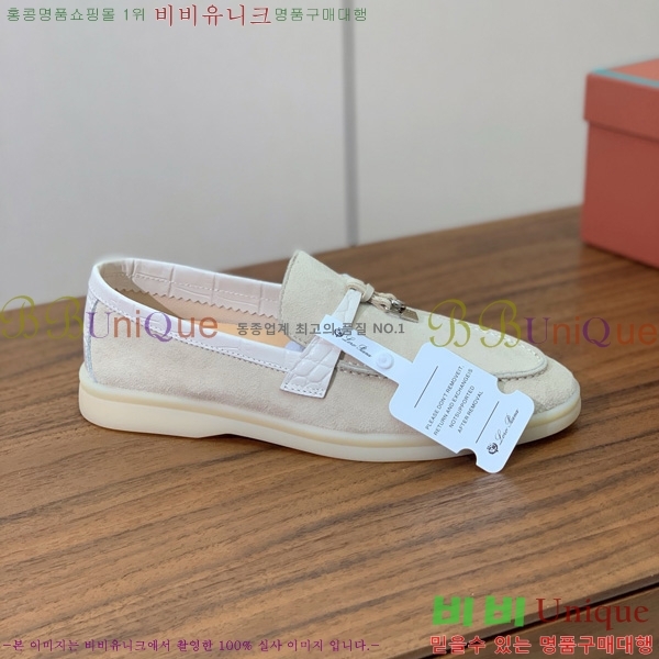 �η��ǾƳ� ��� ���� ��ũ ���� �������� 31LP498671-37